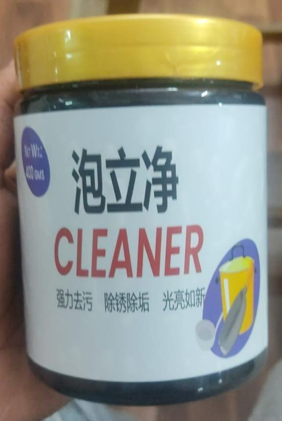 Kitchen Rust Remover – Powerful Metal Cleaner