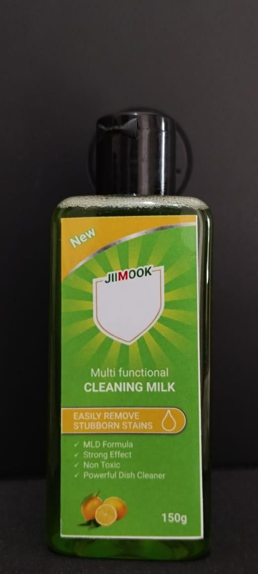 Concentrated Multifunctional Cleansing Lotion 150ml - Pack of 2