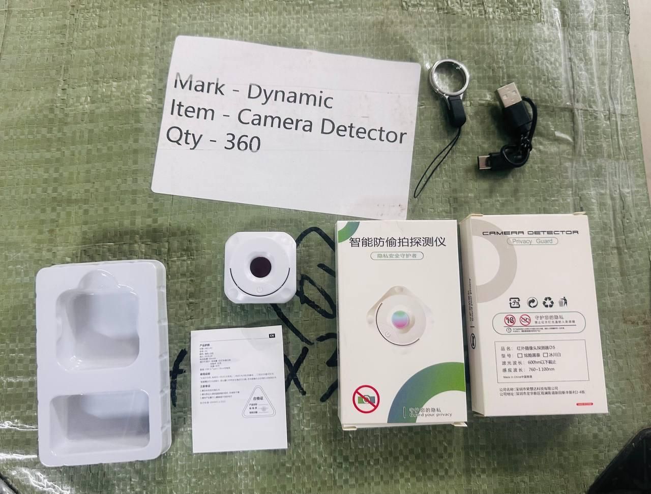 FairDealWorldShop Mini Camera Detector