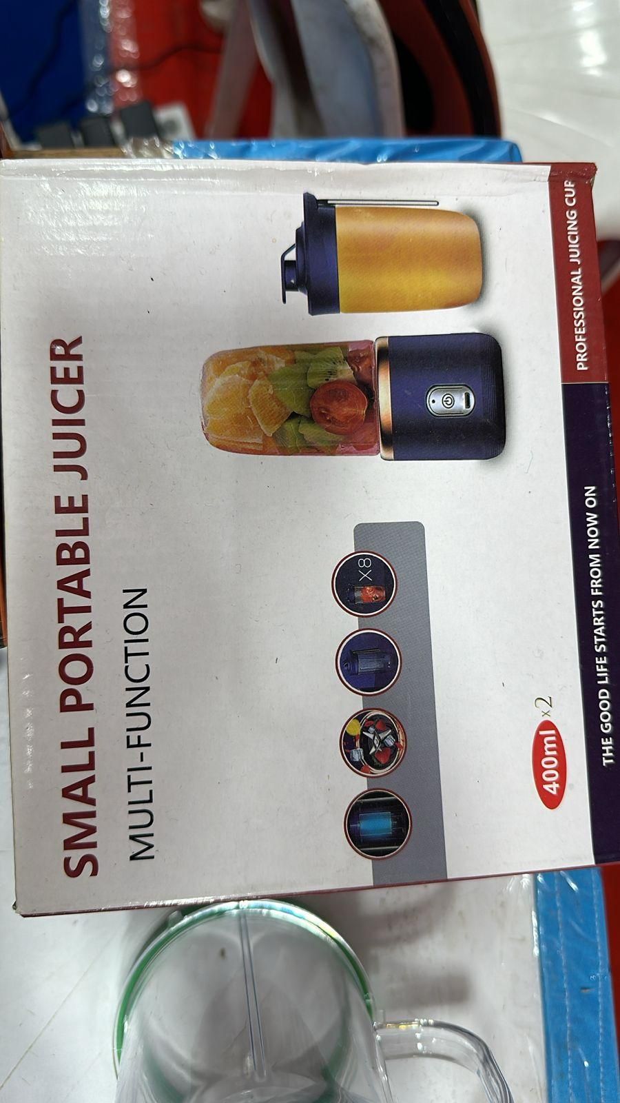 Multifunctional Small Portable Juicer for Fresh Juice