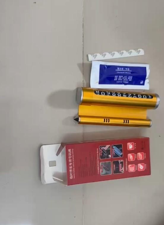 Emergency Car Safety Hammer - Multifunctional Tool