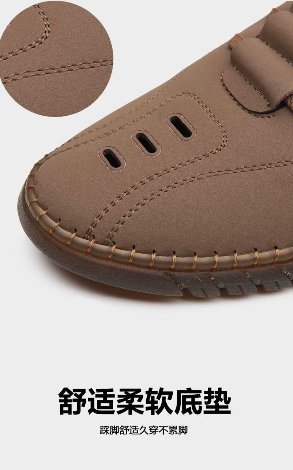 FairDealWorldShop Men's Stylish Laser Cut Casual Shoes