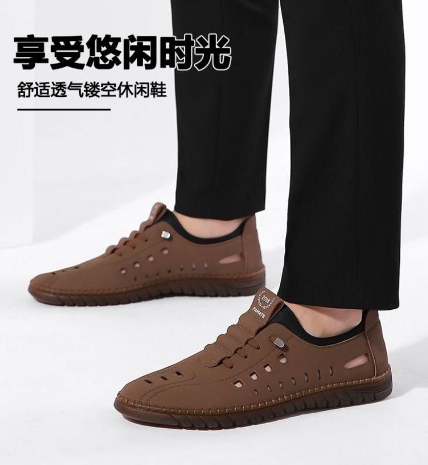 FairDealWorldShop Men's Stylish Laser Cut Casual Shoes