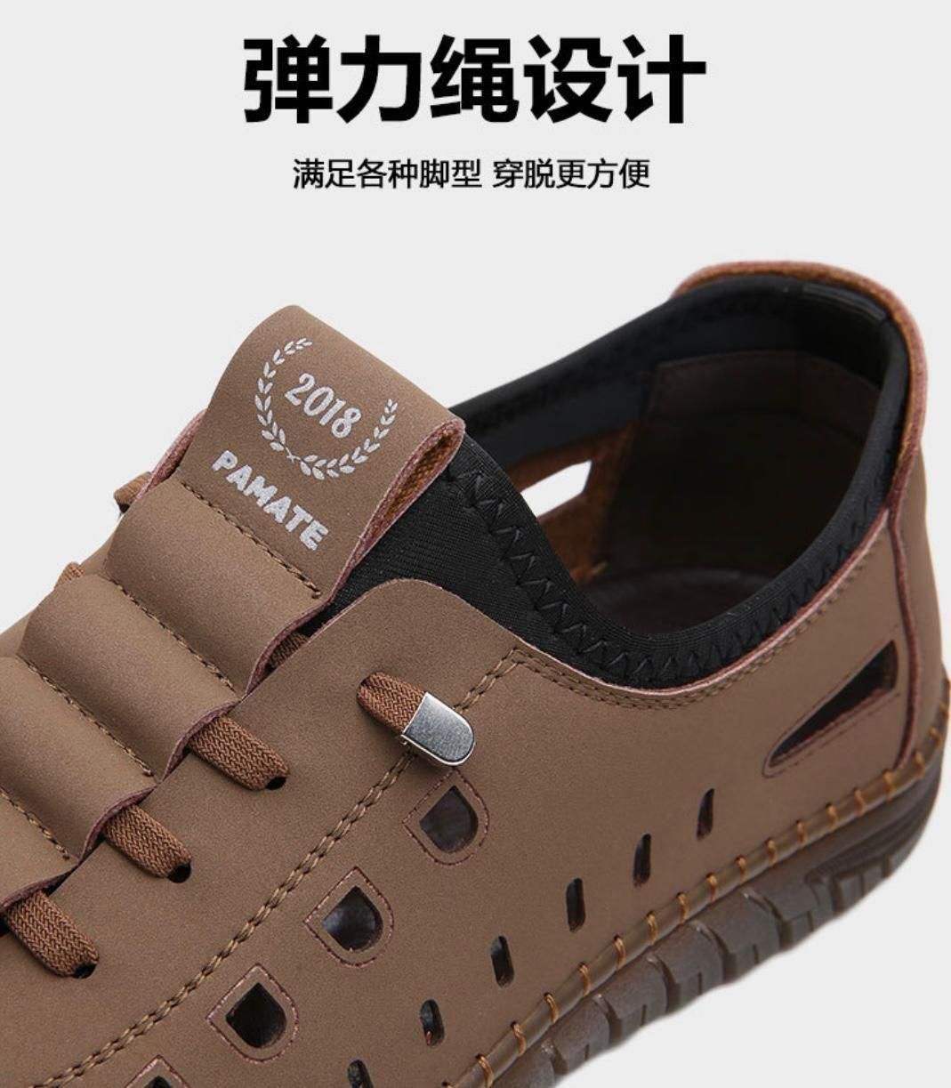 FairDealWorldShop Men's Stylish Laser Cut Casual Shoes