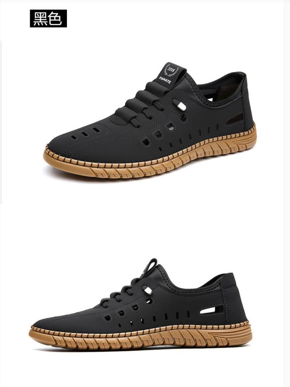 FairDealWorldShop Men's Stylish Laser Cut Casual Shoes
