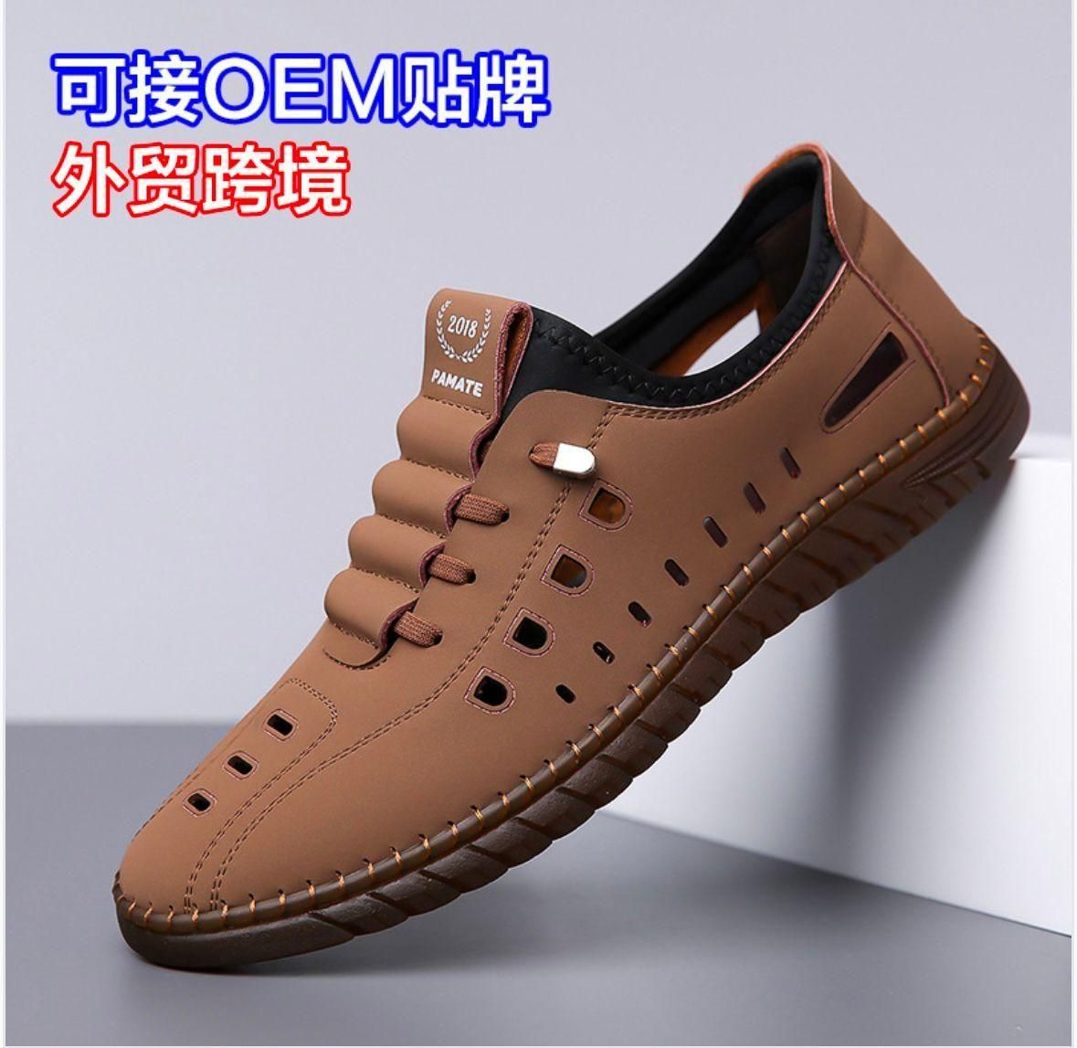 FairDealWorldShop Men's Stylish Laser Cut Casual Shoes