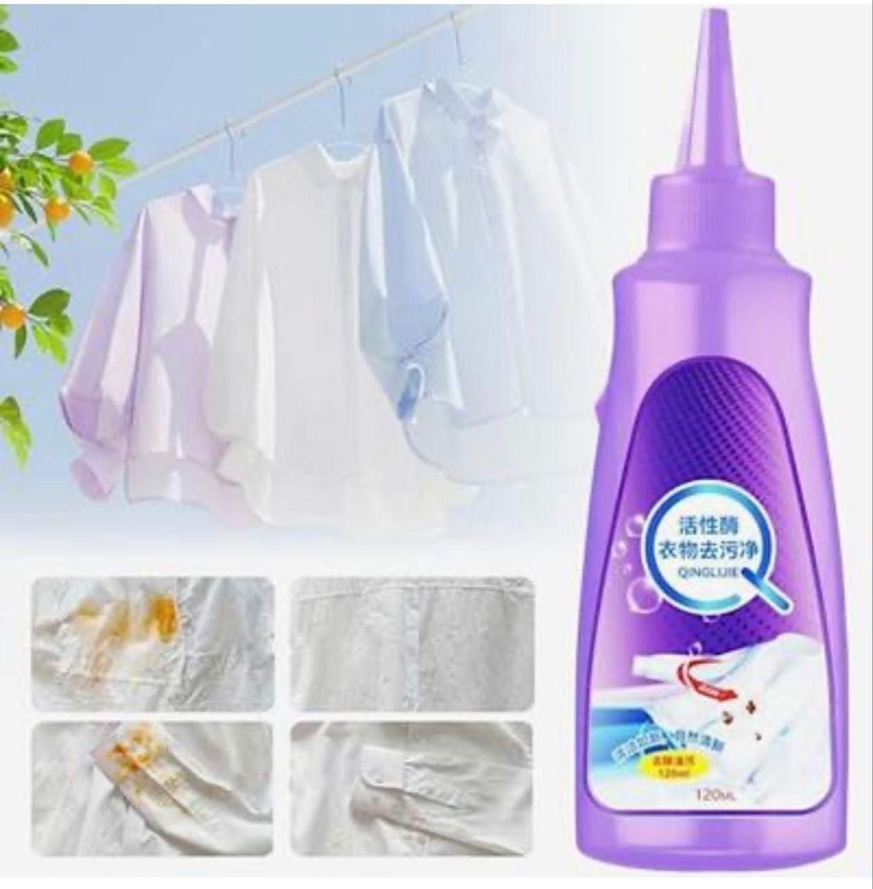 Fabric Stain Remover – Instant Spot Cleaner